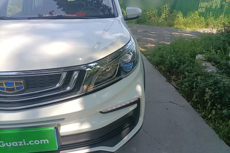 Used Geely Auto Vision X3 2019 Upgraded Model 1.5L Manual Elite Version Left Front Headlight
