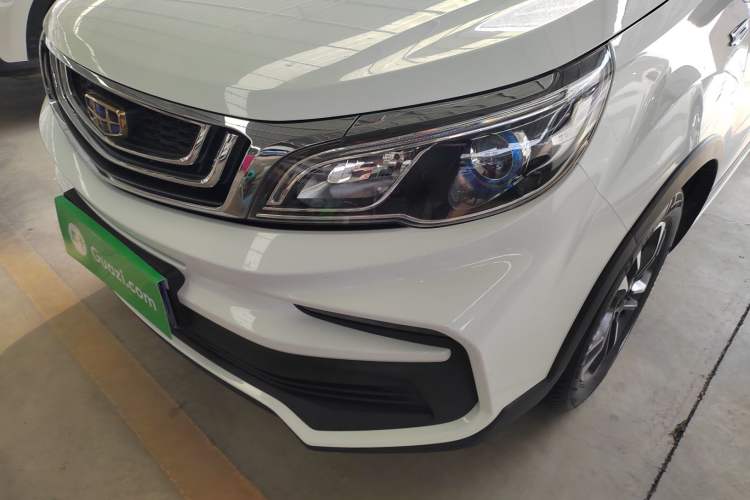 Used Geely Auto Vision X3 2019 Upgraded Model 1.5L CVT Elite Version Left Front Headlight