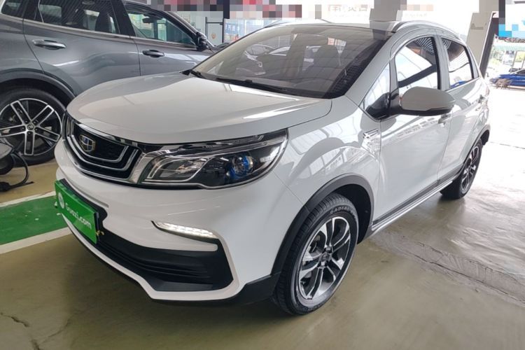 Geely Auto Vision X3 2019 Upgraded Model 1.5L Manual Luxury Version d’occasion Guazi used car, China used car export, Used car for sale, Used  cars, Cheapest cars for sale