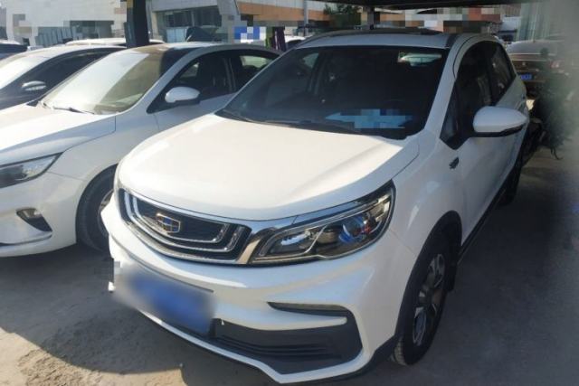 Used Geely Auto Vision X3 2019 Upgraded Model 1.5L CVT Prestige Version