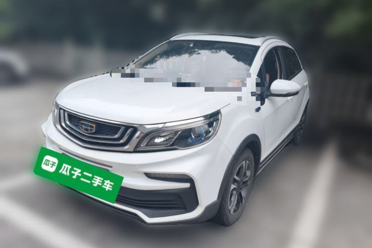 Used Geely Auto Vision X3 2019 Upgraded Model 1.5L CVT Prestige Version Guazi used car, China used car export, Used car for sale, Used  cars, Cheapest cars for sale
