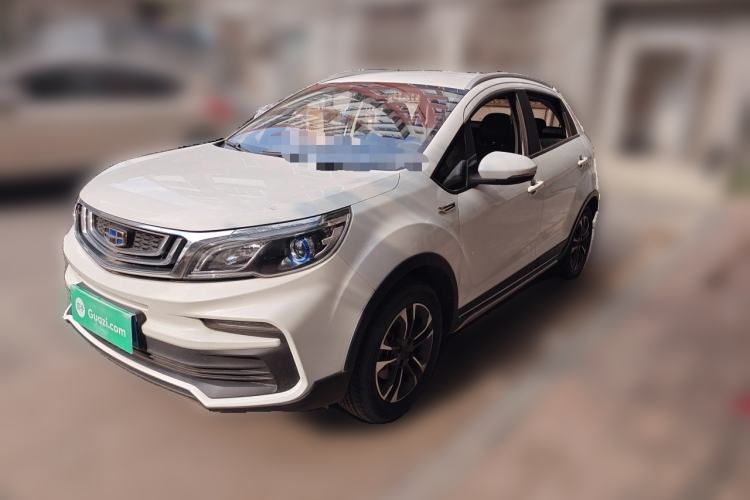 Used Geely Auto Vision X3 2019 Upgraded Model 1.5L Manual Elite Version Guazi used car, China used car export, Used car for sale, Used  cars, Cheapest cars for sale