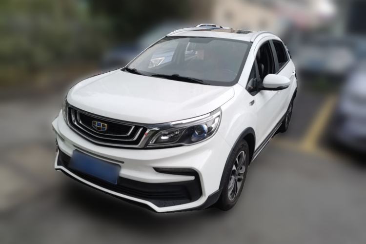 Used Geely Auto Vision X3 2019 Upgraded Model 1.5L CVT Prestige Version Guazi used car, China used car export, Used car for sale, Used  cars, Cheapest cars for sale