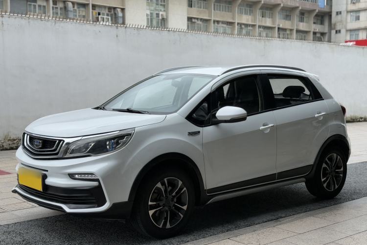 Used Geely Auto Vision X3 2019 Upgraded Model 1.5L CVT Elite Version Guazi used car, China used car export, Used car for sale, Used Geely Auto cars, Cheapest cars for sale
