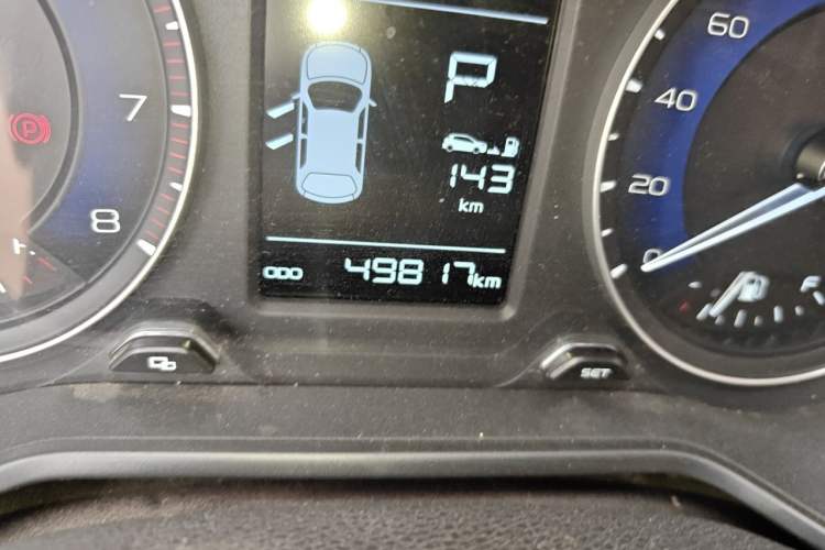Used Geely Auto Vision X3 2019 Upgraded Model 1.5L CVT Prestige Version Odometer Close Up