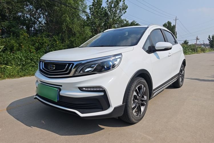Geely Auto Vision X3 2019 Upgraded Model 1.5L CVT Prestige Version usata Guazi used car, China used car export, Used car for sale, Used cars, Cheapest cars for sale