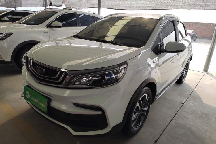 Used Geely Auto Vision X3 2019 Upgraded Model 1.5L CVT Elite Version Guazi used car, China used car export, Used car for sale, Used cars, Cheapest cars for sale