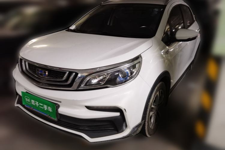 Used Geely Auto Vision X3 2019 Upgraded Model 1.5L CVT Elite Version Guazi used car, China used car export, Used car for sale, Used  cars, Cheapest cars for sale