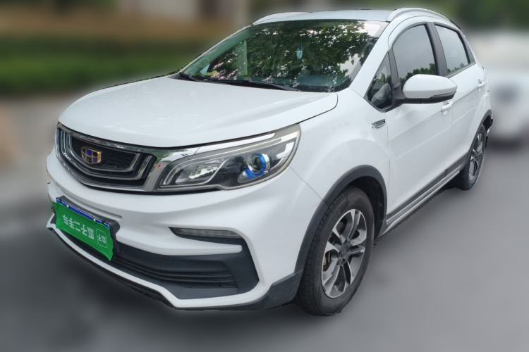 Used Geely Auto Vision X3 2019 Upgraded Model 1.5L CVT Elite Version Guazi used car, China used car export, Used car for sale, Used  cars, Cheapest cars for sale
