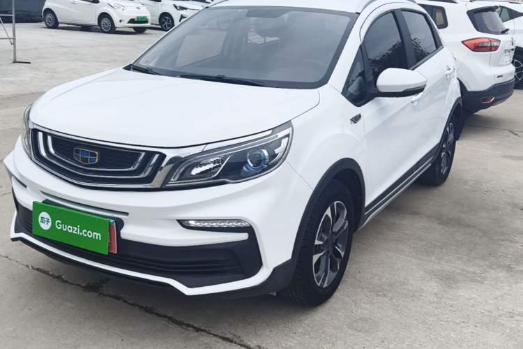 Ojetý Geely Auto Vision X3 2019 Upgraded Model 1.5L CVT Elite Version Guazi used car, China used car export, Used car for sale, Used cars, Cheapest cars for sale