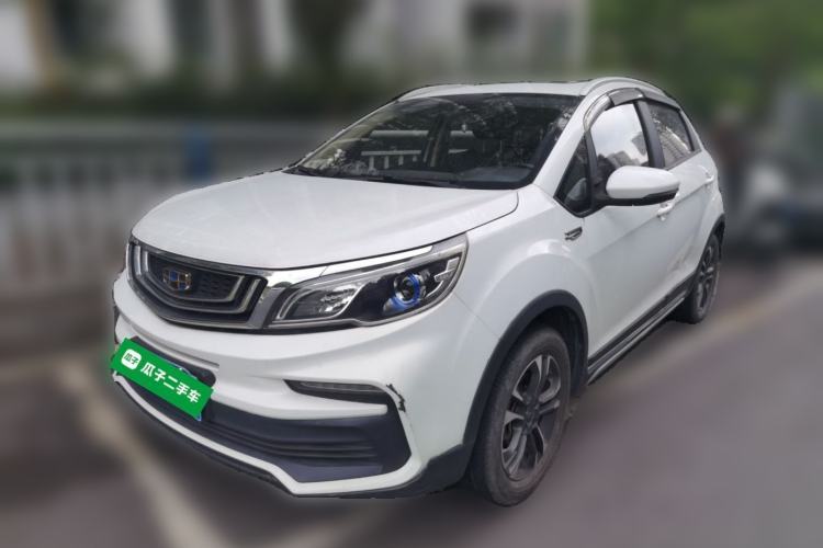 Geely Auto Vision X3 2019 Upgraded Model 1.5L CVT Prestige Version usata Guazi used car, China used car export, Used car for sale, Used cars, Cheapest cars for sale