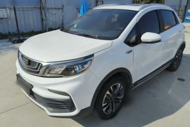 Used Geely Auto Vision X3 2019 Upgraded Model 1.5L Manual Luxury Version
