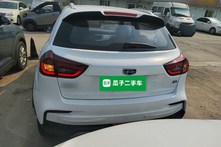 Used Geely Auto Vision X3 2019 Upgraded Model 1.5L CVT Prestige Version Rear