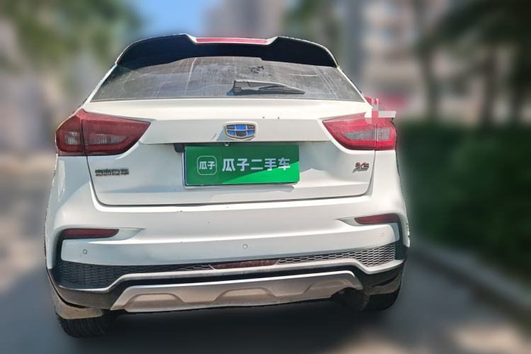 Used Geely Auto Vision X3 2019 Upgraded Model 1.5L Manual Elite Version Rear