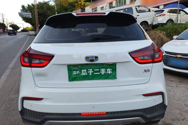 Used Geely Auto Vision X3 2019 Upgraded Model 1.5L Manual Elite Version Rear