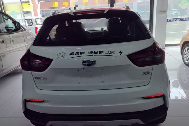 Used Geely Auto Vision X3 2019 Upgraded Model 1.5L CVT Elite Version Rear