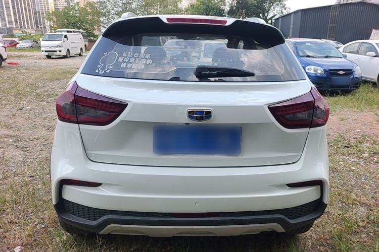 Used Geely Auto Vision X3 2019 Upgraded Model 1.5L Manual Luxury Version Rear