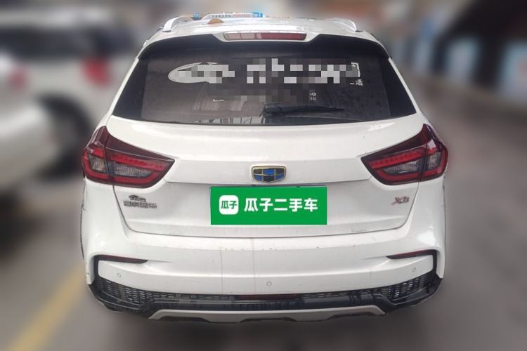 Used Geely Auto Vision X3 2019 Upgraded Model 1.5L Manual Luxury Version Rear