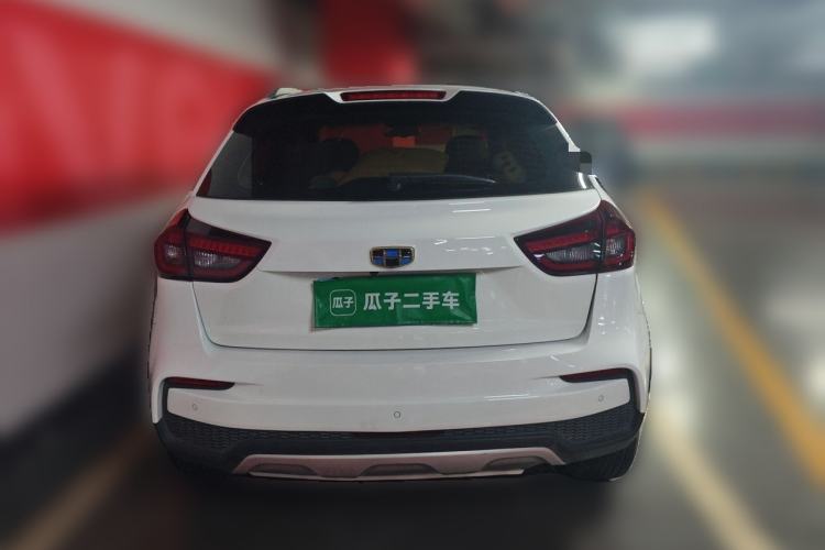 Used Geely Auto Vision X3 2019 Upgraded Model 1.5L CVT Prestige Version Rear