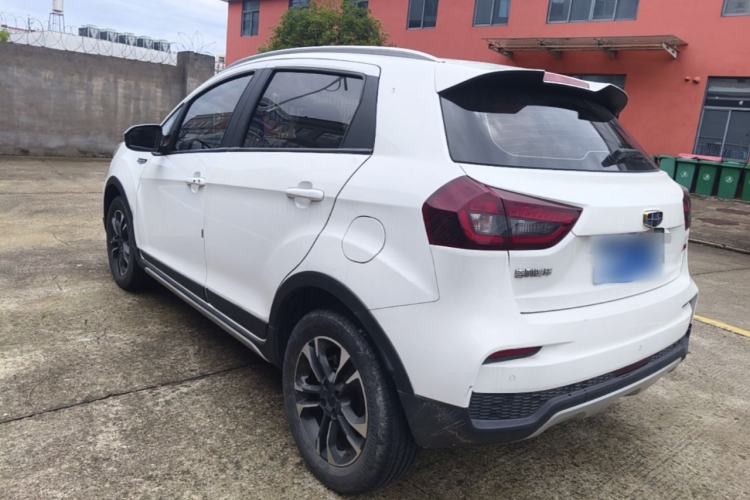 Used Geely Auto Vision X3 2019 Upgraded Model 1.5L CVT Elite Version Rear Left 45 Deg