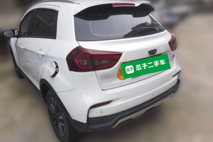 Used Geely Auto Vision X3 2019 Upgraded Model 1.5L CVT Prestige Version Rear Left 45 Deg