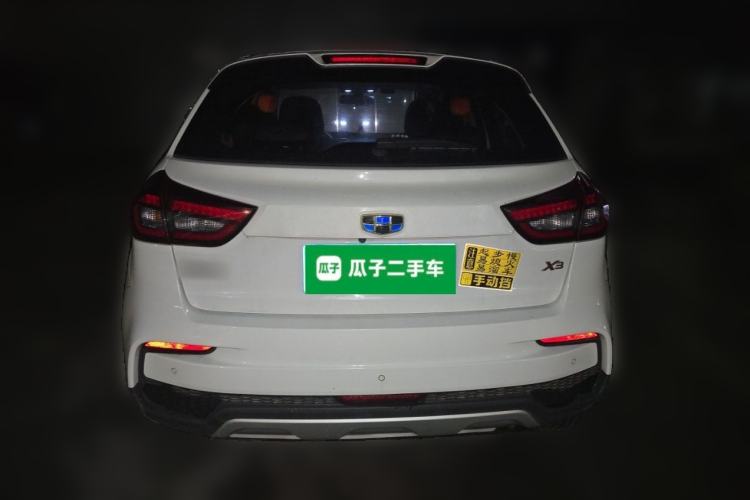 Used Geely Auto Vision X3 2019 Upgraded Model 1.5L Manual Luxury Version Rear