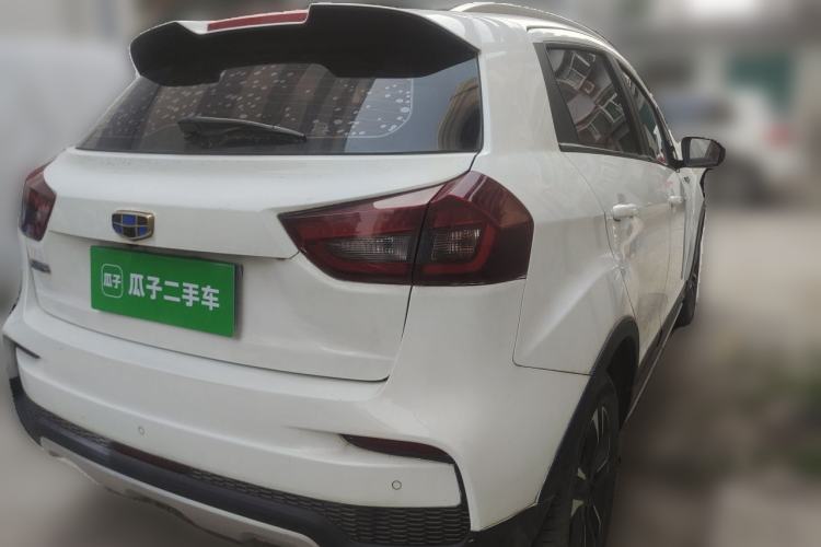 Used Geely Auto Vision X3 2019 Upgraded Model 1.5L CVT Prestige Version Rear Right 45 Deg