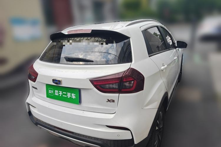 Used Geely Auto Vision X3 2019 Upgraded Model 1.5L CVT Elite Version Rear Right 45 Deg