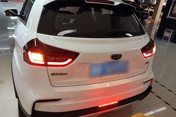 Used Geely Auto Vision X3 2019 Upgraded Model 1.5L CVT Elite Version Rear