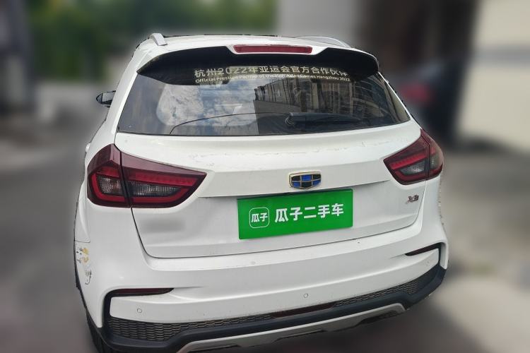 Used Geely Auto Vision X3 2019 Upgraded Model 1.5L CVT Elite Version Rear