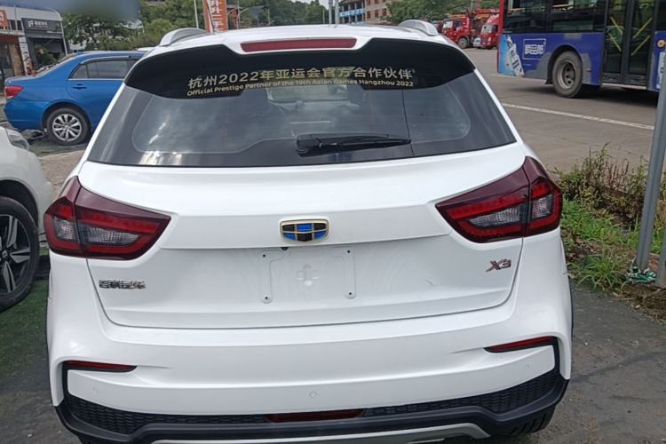 Used Geely Auto Vision X3 2019 Upgraded Model 1.5L CVT Prestige Version Rear