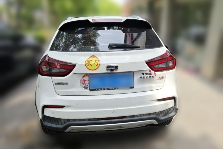 Used Geely Auto Vision X3 2019 Upgraded Model 1.5L CVT Elite Version Rear