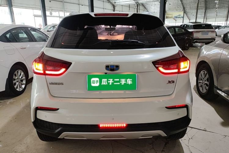 Used Geely Auto Vision X3 2019 Upgraded Model 1.5L CVT Elite Version Rear