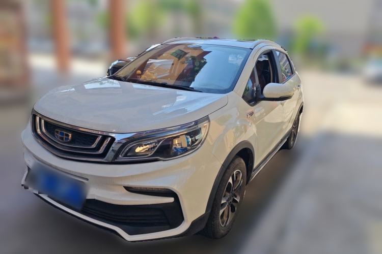 Used Geely Auto Vision X3 2019 Upgraded Model 1.5L Manual Luxury Version Guazi used car, China used car export, Used car for sale, Used  cars, Cheapest cars for sale