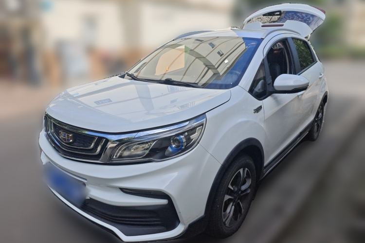 Used Geely Auto Vision X3 2019 Upgraded Model 1.5L Manual Elite Version Guazi used car, China used car export, Used car for sale, Used cars, Cheapest cars for sale