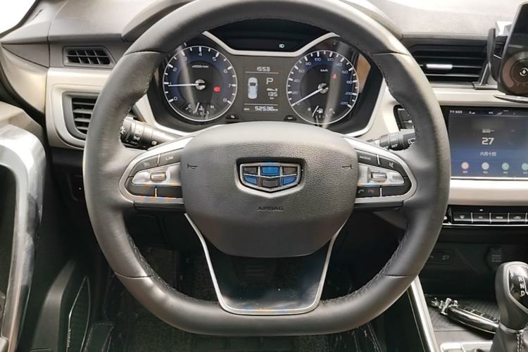 Used Geely Auto Vision X3 2019 Upgraded Model 1.5L CVT Elite Version Steering Wheel