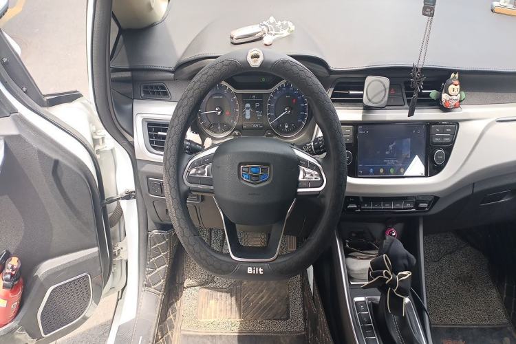 Used Geely Auto Vision X3 2019 Upgraded Model 1.5L CVT Elite Version Steering Wheel