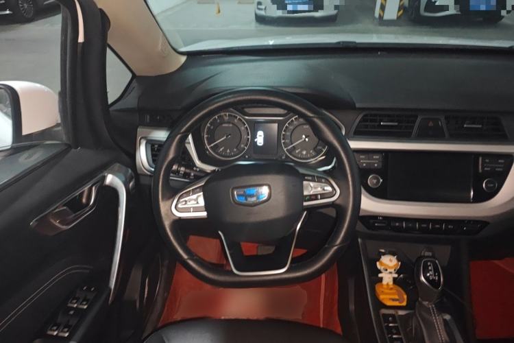Used Geely Auto Vision X3 2019 Upgraded Model 1.5L CVT Elite Version Steering Wheel