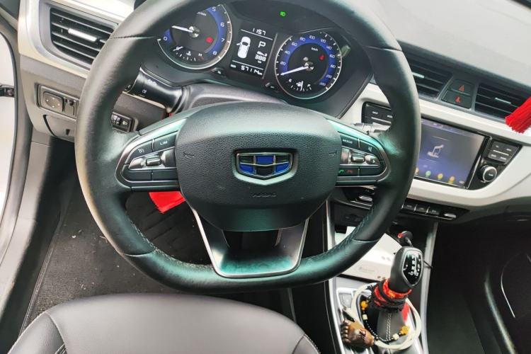 Used Geely Auto Vision X3 2019 Upgraded Model 1.5L CVT Elite Version Steering Wheel