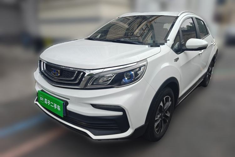 Used Geely Auto Vision X3 2019 Upgraded Model 1.5L CVT Elite Version Guazi used car, China used car export, Used car for sale, Used  cars, Cheapest cars for sale