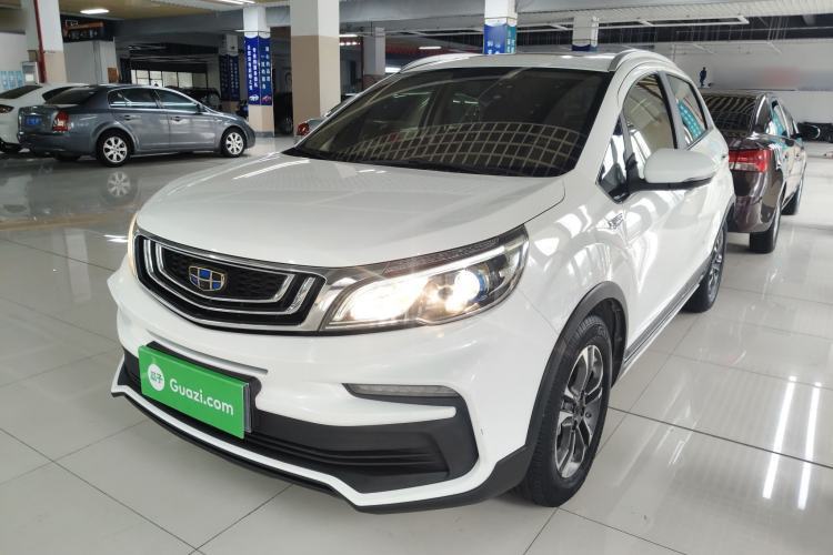 Used Geely Auto Vision X3 2019 Upgraded Model 1.5L CVT Prestige Version Guazi used car, China used car export, Used car for sale, Used Geely Auto cars, Cheapest cars for sale