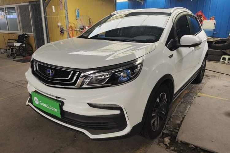 Used Geely Auto Vision X3 2019 Upgraded Model 1.5L CVT Prestige Version Guazi used car, China used car export, Used car for sale, Used cars, Cheapest cars for sale