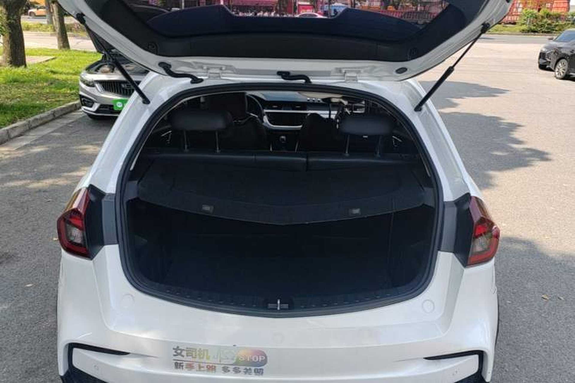 Used Geely Auto Vision X3 2019 Upgraded Model 1.5L CVT Prestige Version Trunk