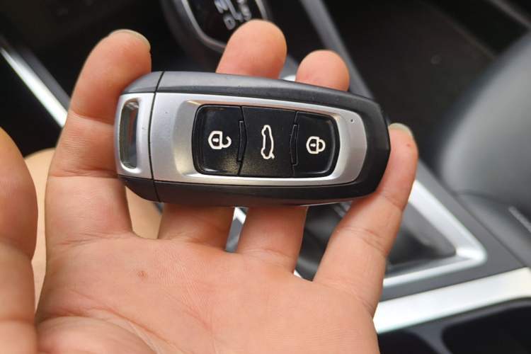 Used Geely Auto Vision X3 2019 Upgraded Model 1.5L CVT Elite Version Vehicle Key