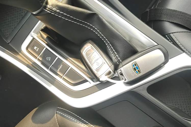 Used Geely Auto Vision X3 2019 Upgraded Model 1.5L CVT Prestige Version Vehicle Key
