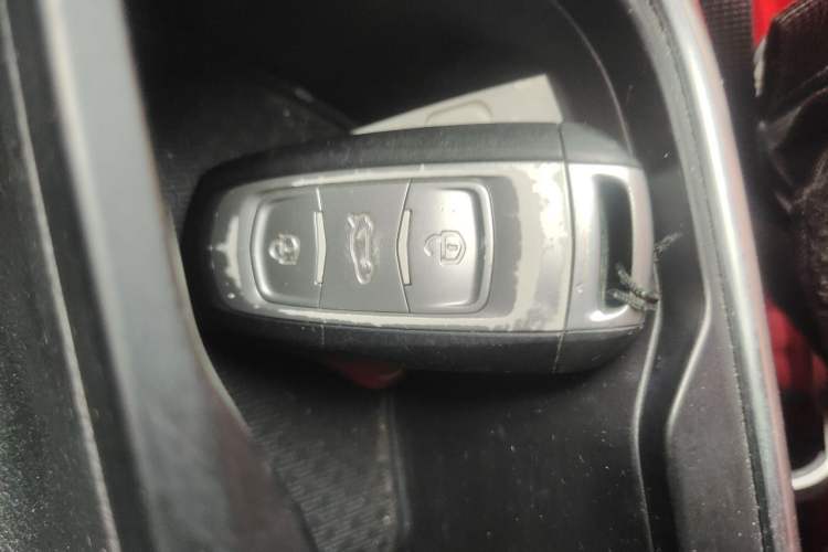 Used Geely Auto Vision X3 2019 Upgraded Model 1.5L CVT Prestige Version Vehicle Key