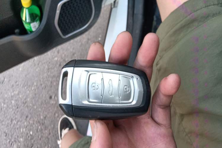 Used Geely Auto Vision X3 2019 Upgraded Model 1.5L CVT Prestige Version Vehicle Key