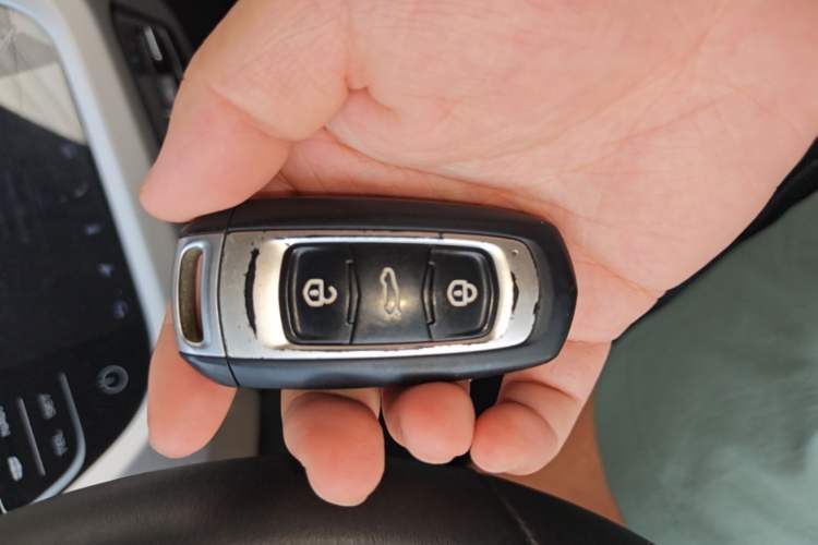 Used Geely Auto Vision X3 2019 Upgraded Model 1.5L CVT Prestige Version Vehicle Key