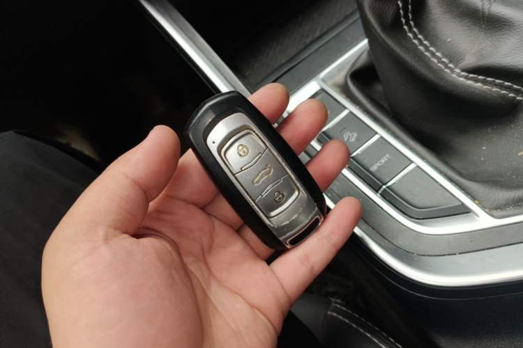 Used Geely Auto Vision X3 2019 Upgraded Model 1.5L CVT Prestige Version Vehicle Key
