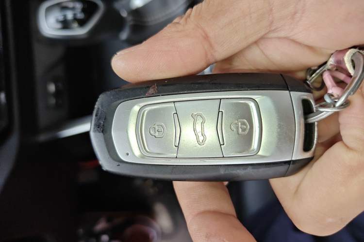 Used Geely Auto Vision X3 2019 Upgraded Model 1.5L CVT Prestige Version Vehicle Key
